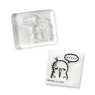 kiwi bird blank word bubble speech stamp